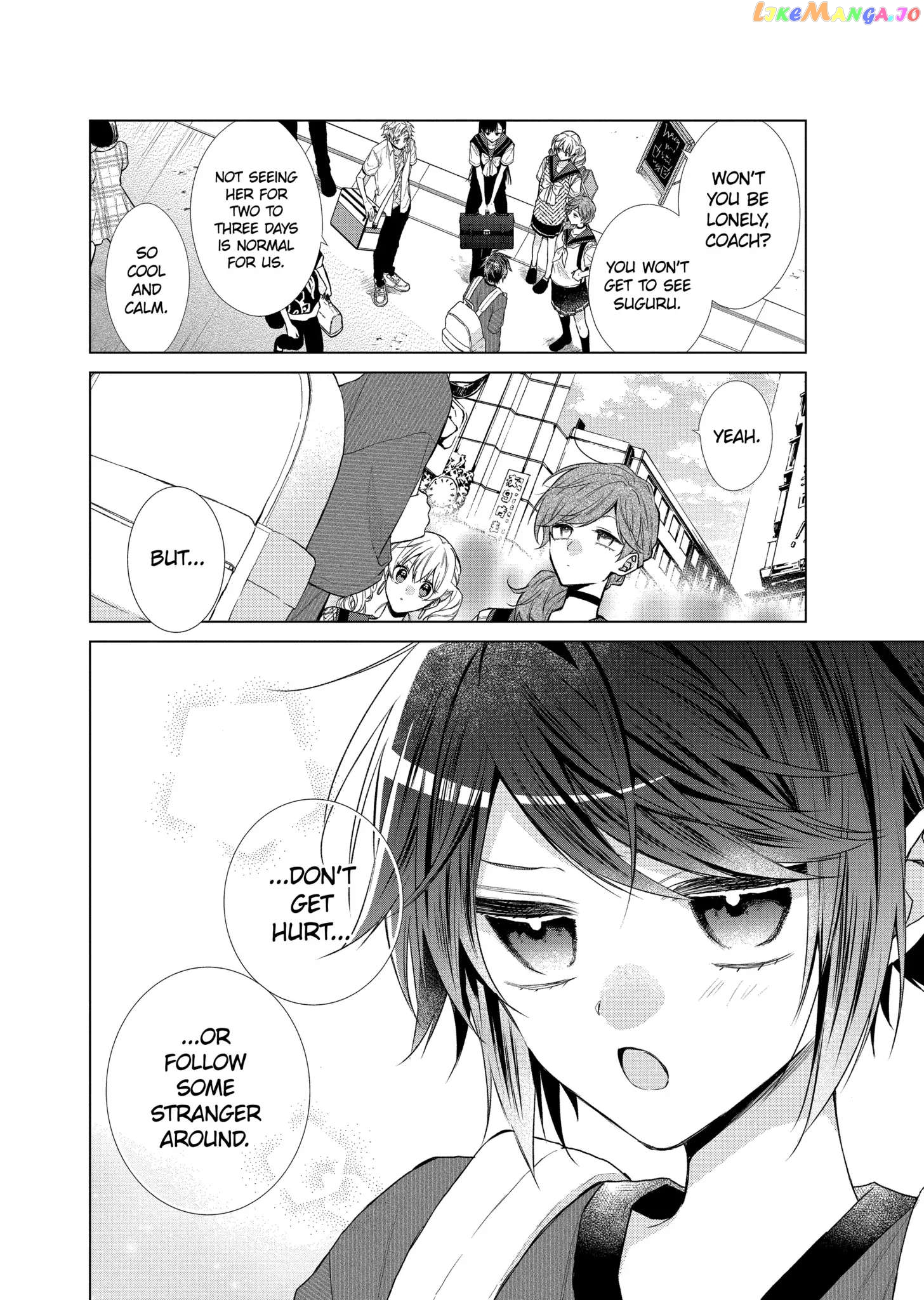 Suenaga Yoroshiku Onegaishimasu chapter 34 - page 9