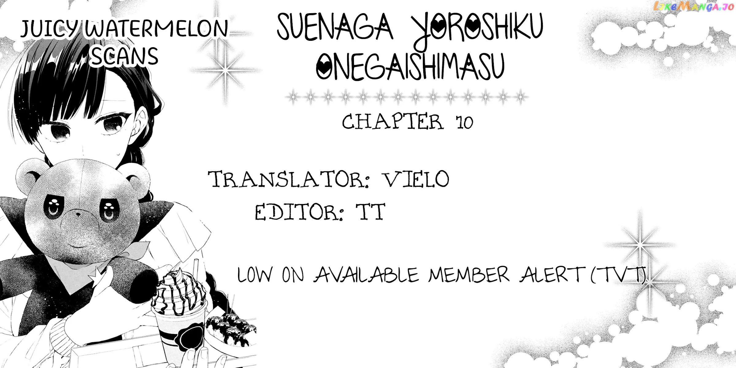 Suenaga Yoroshiku Onegaishimasu chapter 10 - page 1