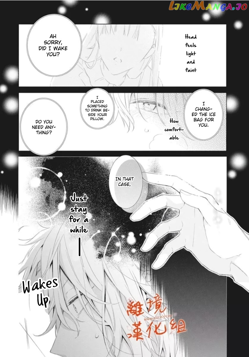 Suenaga Yoroshiku Onegaishimasu chapter 10 - page 16