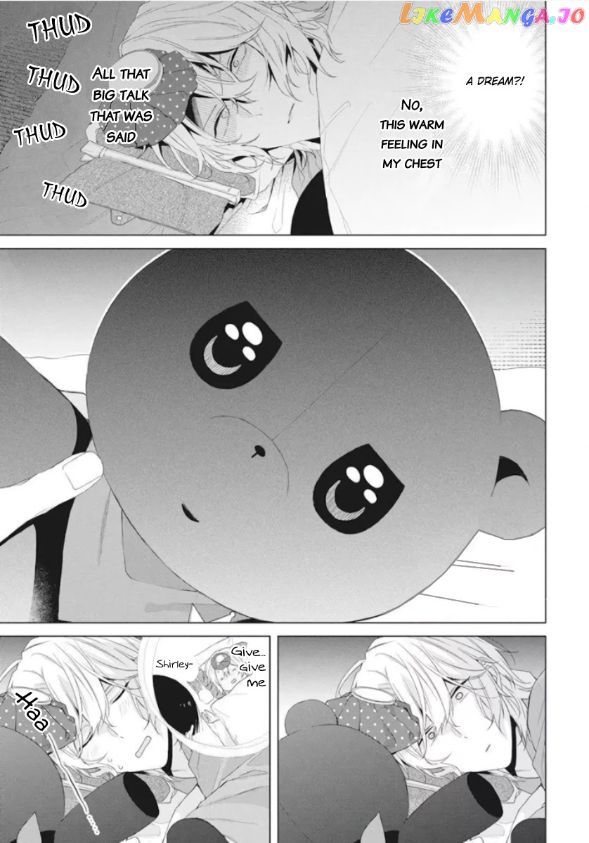 Suenaga Yoroshiku Onegaishimasu chapter 10 - page 17