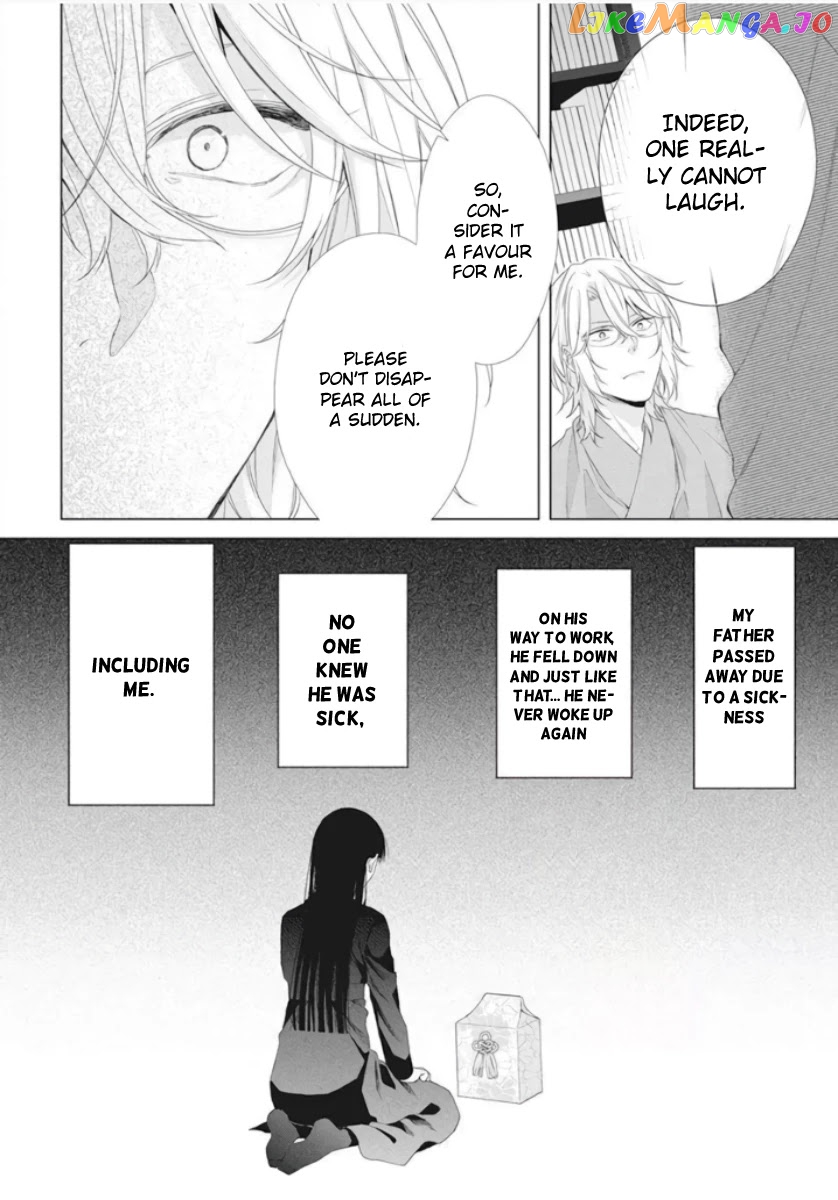 Suenaga Yoroshiku Onegaishimasu chapter 10 - page 20