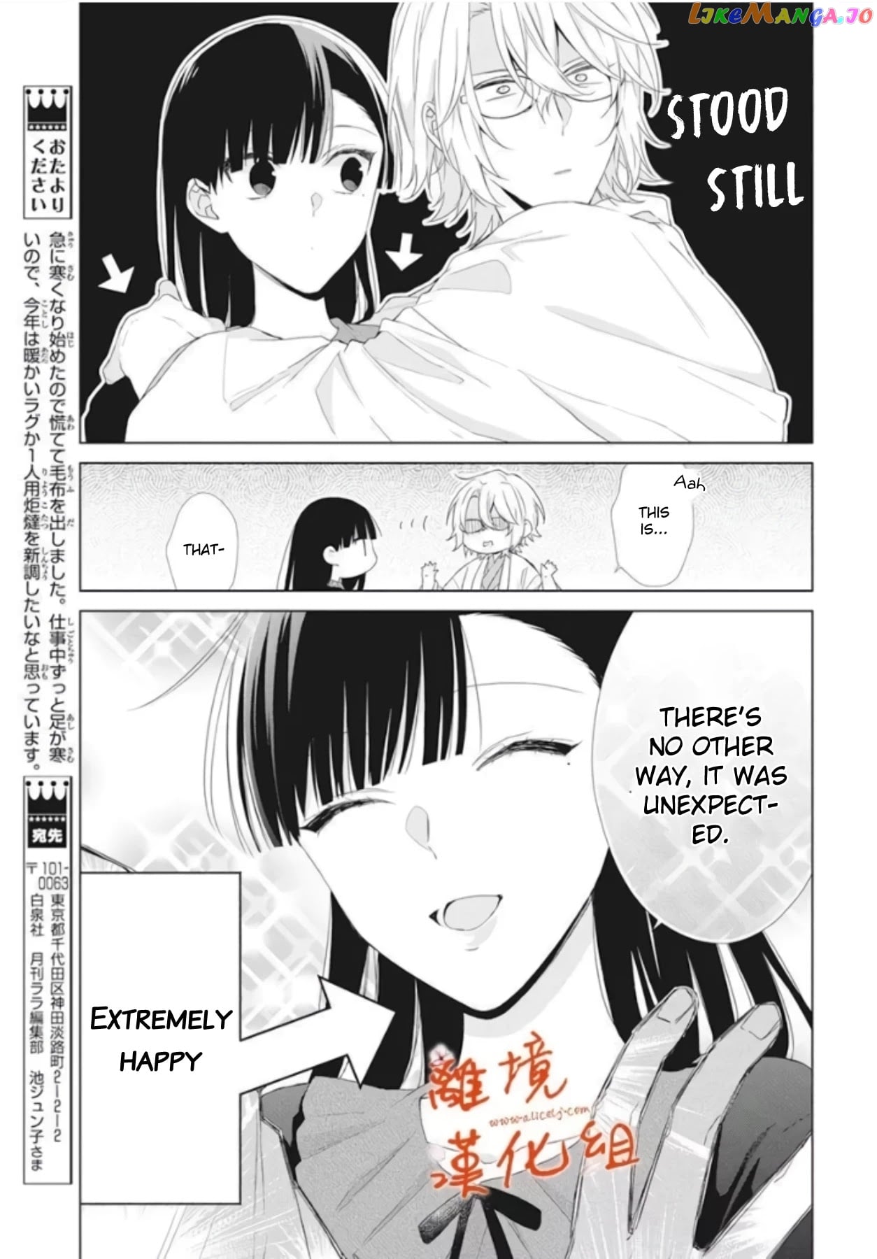 Suenaga Yoroshiku Onegaishimasu chapter 10 - page 28
