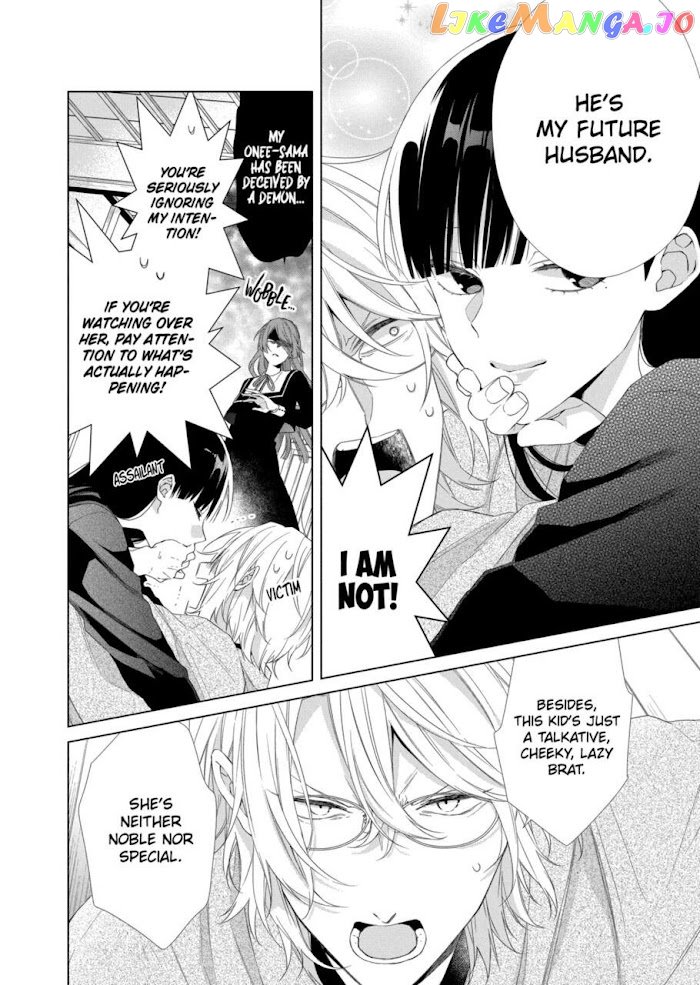 Suenaga Yoroshiku Onegaishimasu chapter 11 - page 10