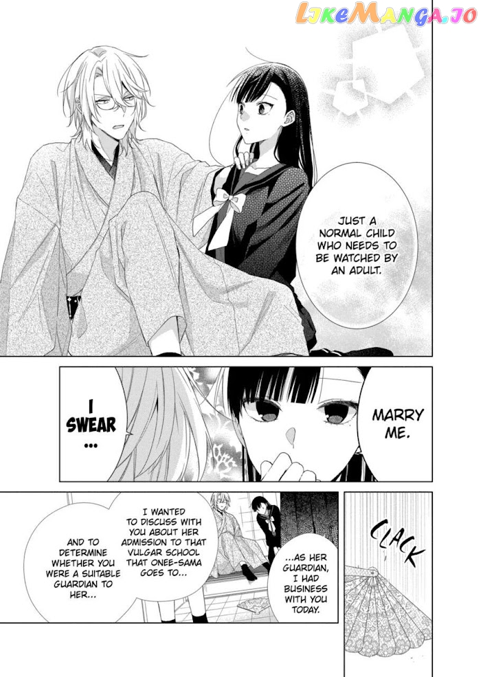 Suenaga Yoroshiku Onegaishimasu chapter 11 - page 11
