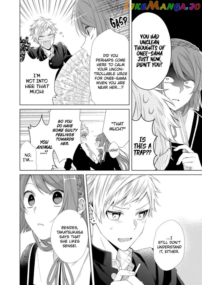 Suenaga Yoroshiku Onegaishimasu chapter 11 - page 16