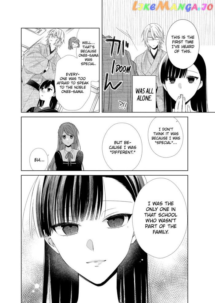 Suenaga Yoroshiku Onegaishimasu chapter 11 - page 20