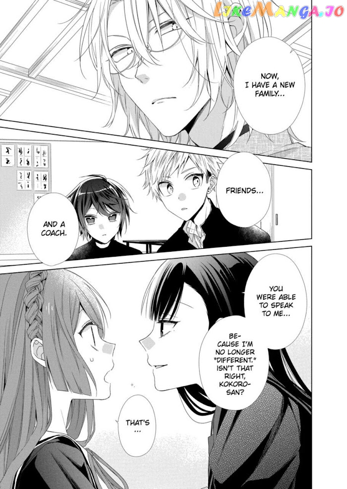 Suenaga Yoroshiku Onegaishimasu chapter 11 - page 21