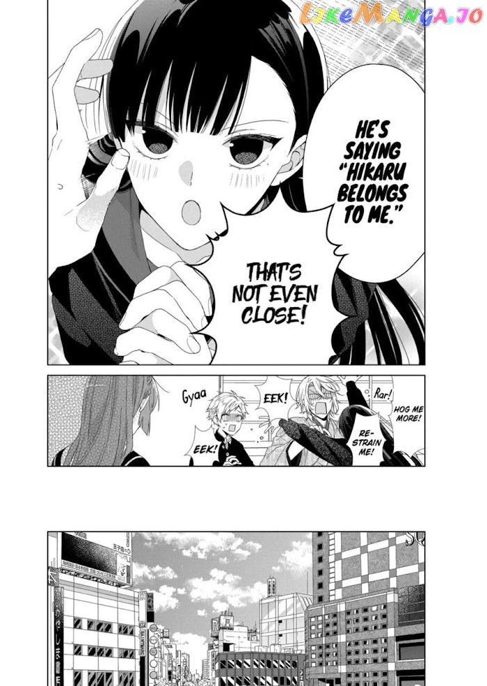 Suenaga Yoroshiku Onegaishimasu chapter 11 - page 24