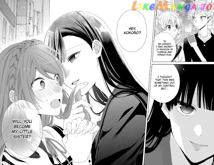 Suenaga Yoroshiku Onegaishimasu chapter 11 - page 28