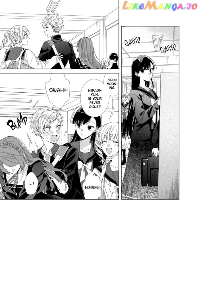 Suenaga Yoroshiku Onegaishimasu chapter 11 - page 3