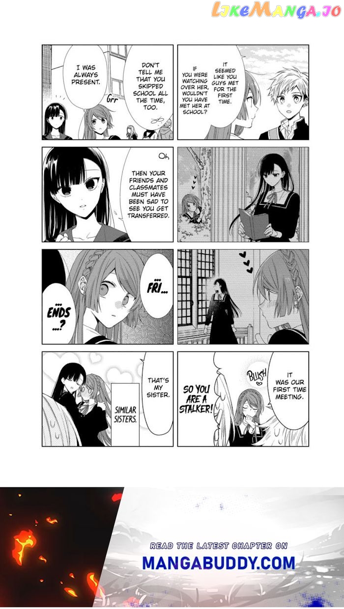 Suenaga Yoroshiku Onegaishimasu chapter 11 - page 32