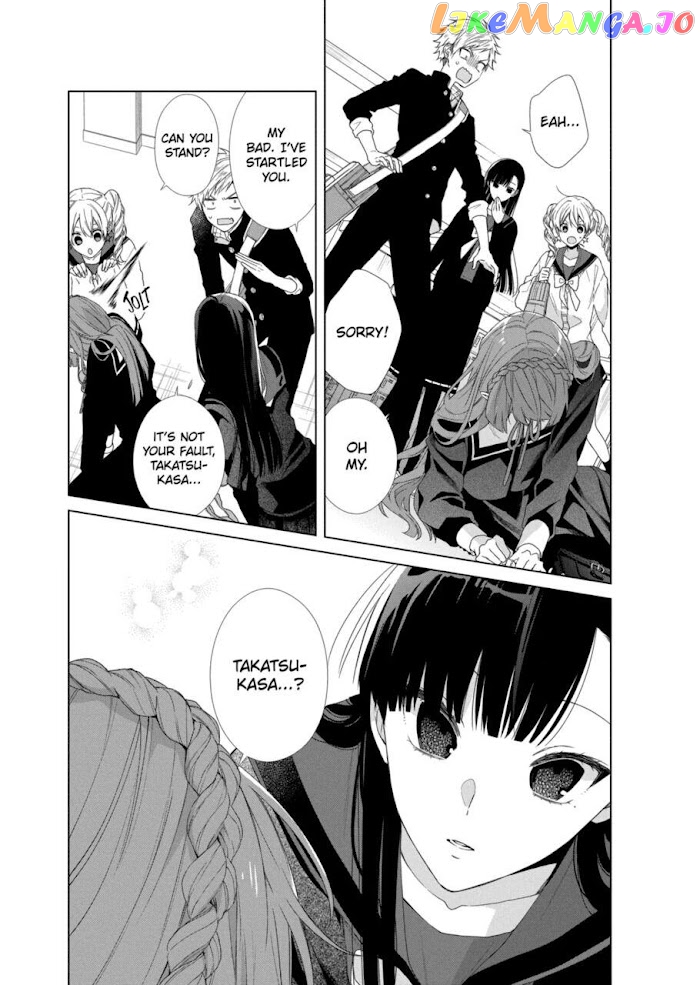 Suenaga Yoroshiku Onegaishimasu chapter 11 - page 4