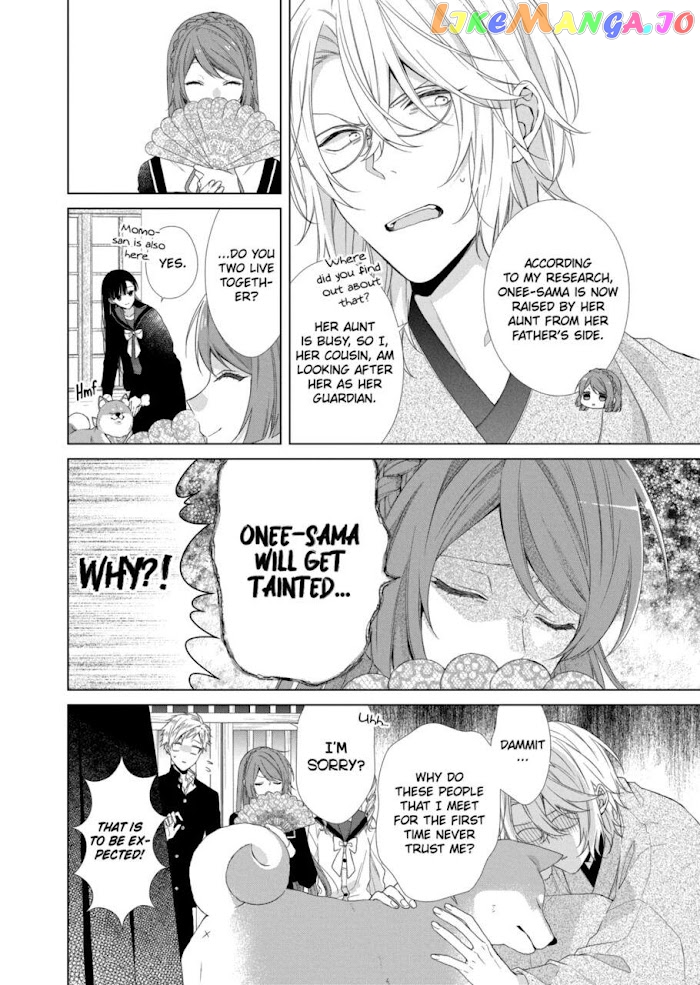 Suenaga Yoroshiku Onegaishimasu chapter 11 - page 8