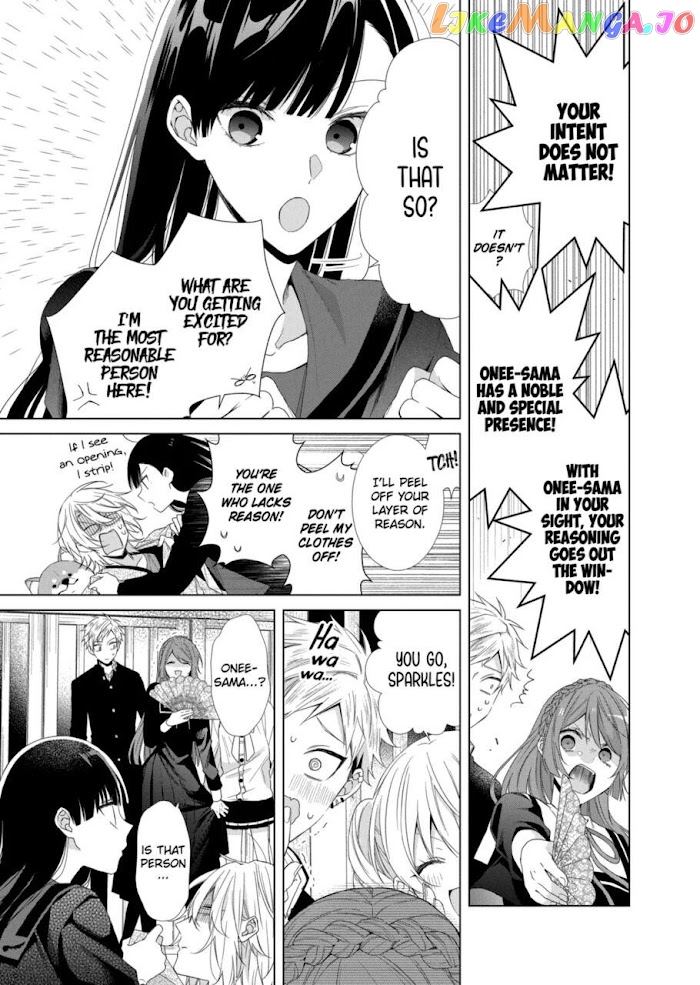 Suenaga Yoroshiku Onegaishimasu chapter 11 - page 9