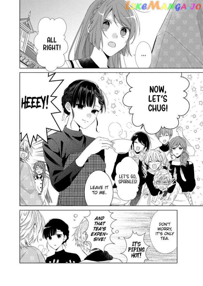 Suenaga Yoroshiku Onegaishimasu chapter 12 - page 12