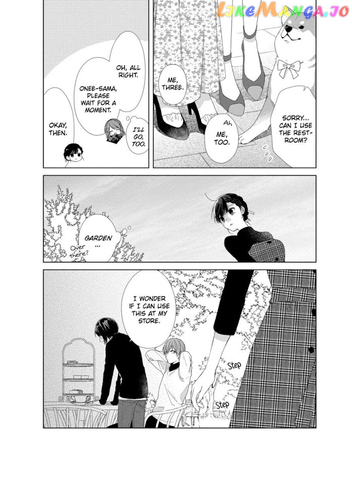 Suenaga Yoroshiku Onegaishimasu chapter 12 - page 17