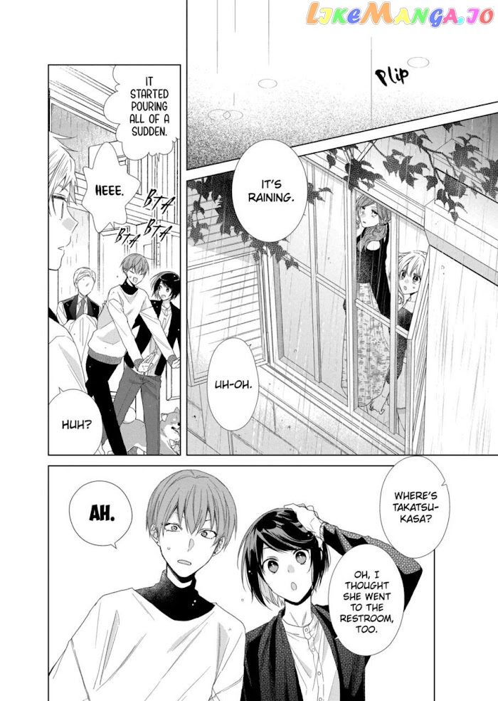 Suenaga Yoroshiku Onegaishimasu chapter 12 - page 18