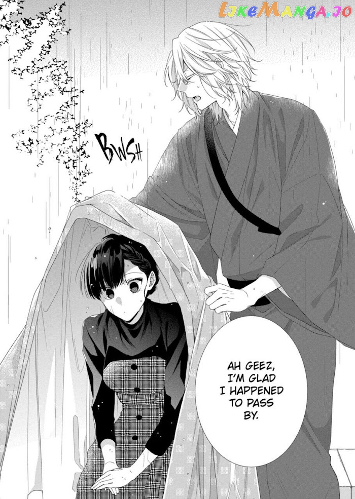 Suenaga Yoroshiku Onegaishimasu chapter 12 - page 22