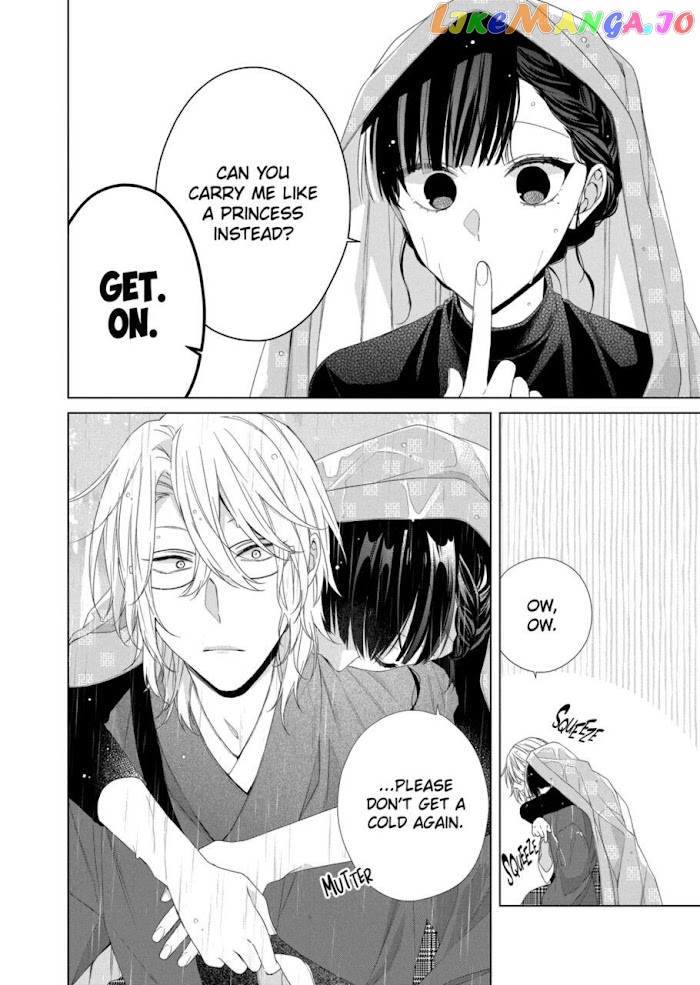 Suenaga Yoroshiku Onegaishimasu chapter 12 - page 24