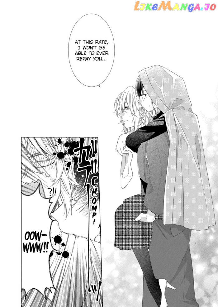 Suenaga Yoroshiku Onegaishimasu chapter 12 - page 26