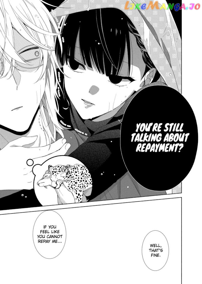 Suenaga Yoroshiku Onegaishimasu chapter 12 - page 27