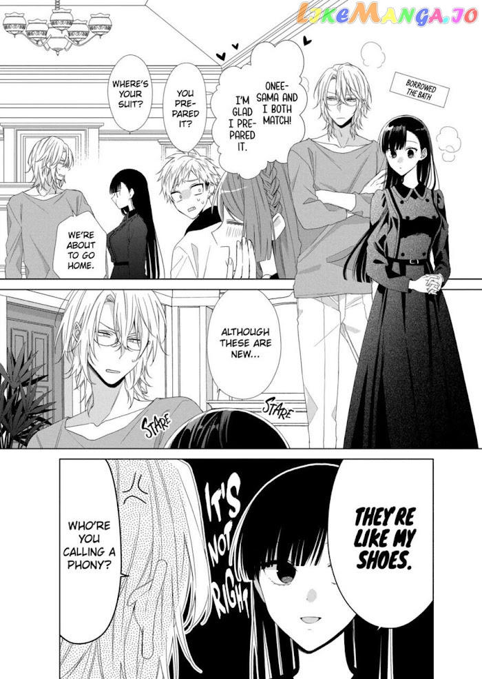 Suenaga Yoroshiku Onegaishimasu chapter 12 - page 30