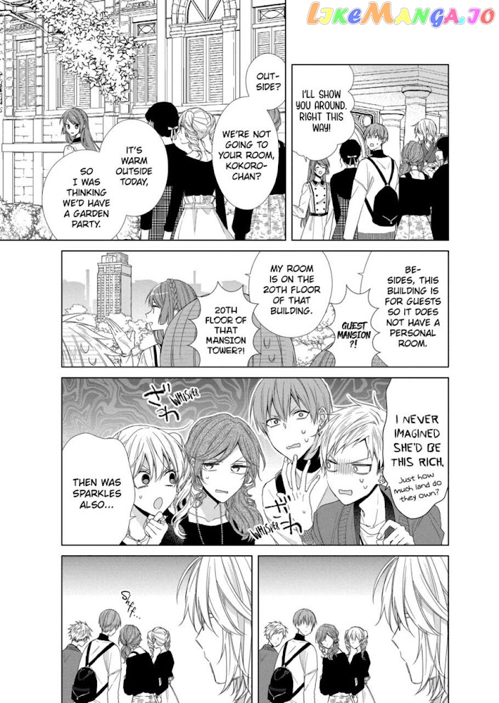 Suenaga Yoroshiku Onegaishimasu chapter 12 - page 5