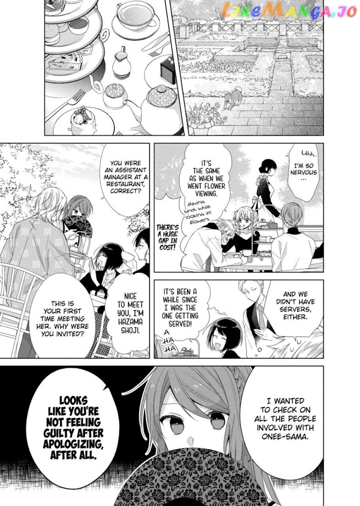 Suenaga Yoroshiku Onegaishimasu chapter 12 - page 9