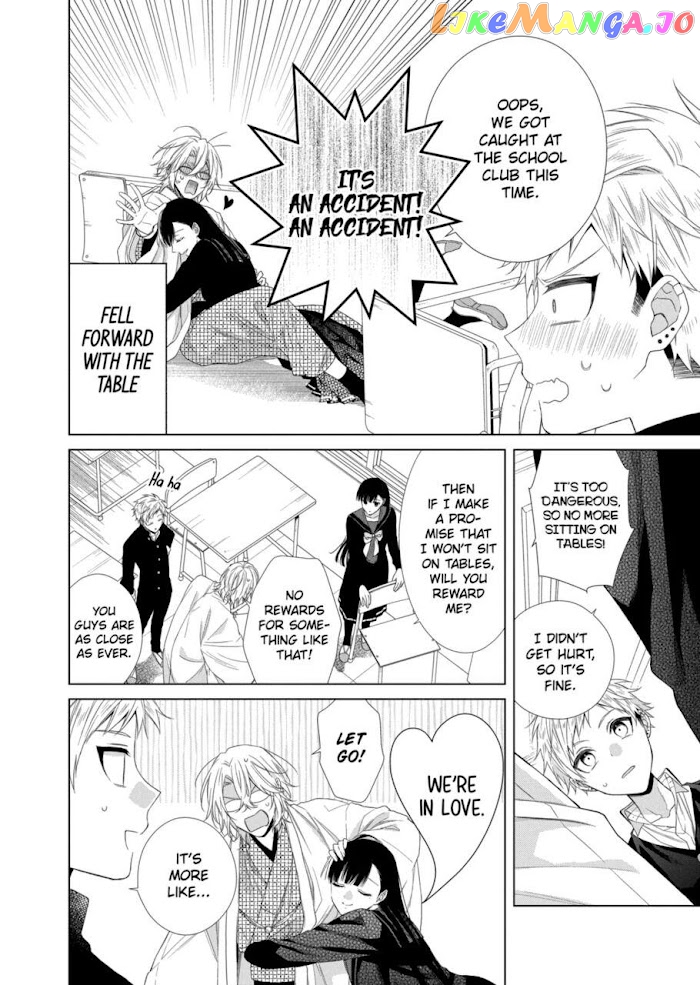 Suenaga Yoroshiku Onegaishimasu chapter 13 - page 10