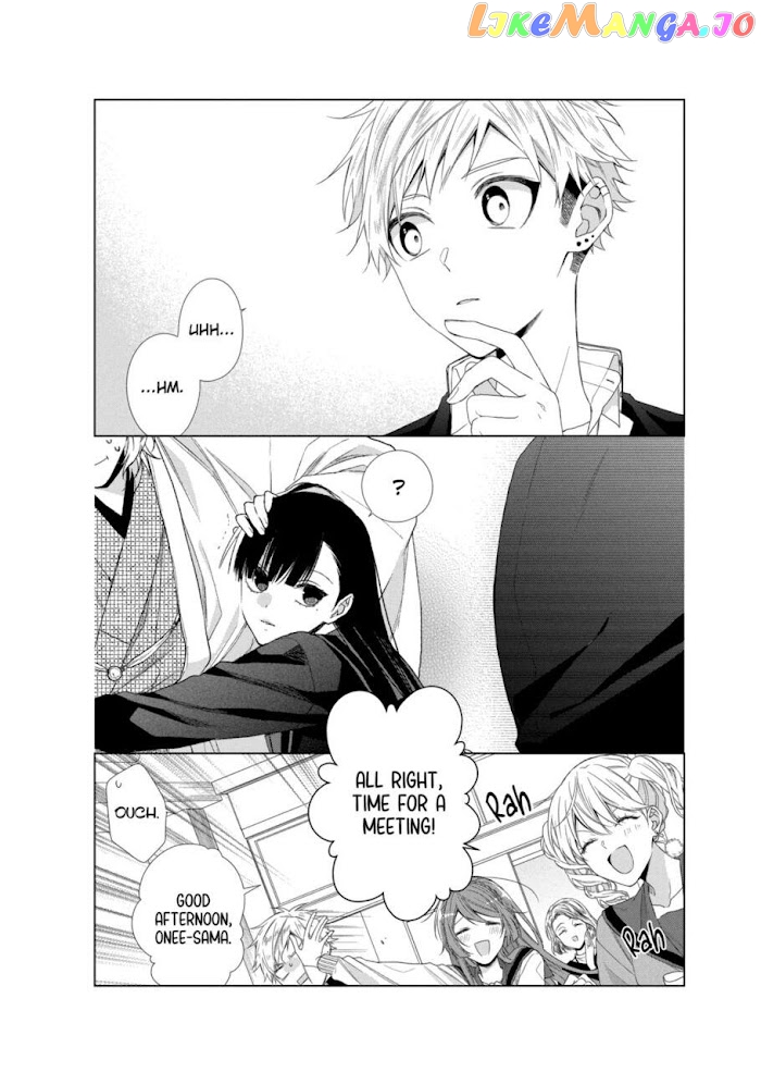 Suenaga Yoroshiku Onegaishimasu chapter 13 - page 11