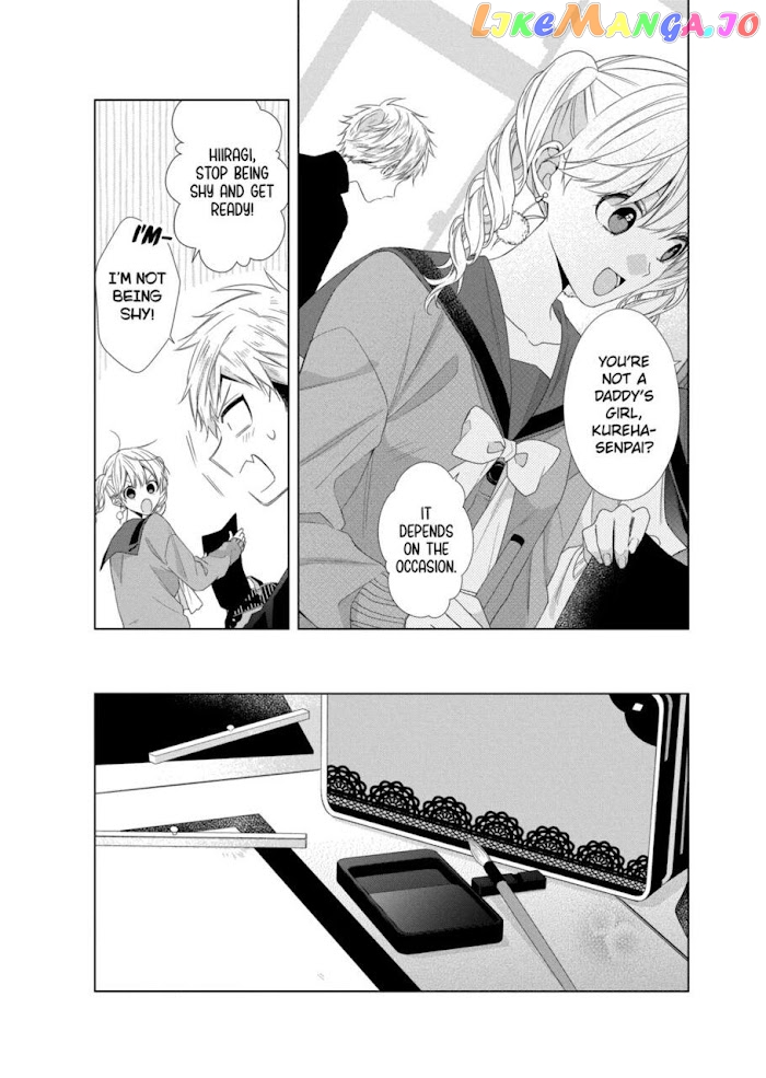 Suenaga Yoroshiku Onegaishimasu chapter 13 - page 17