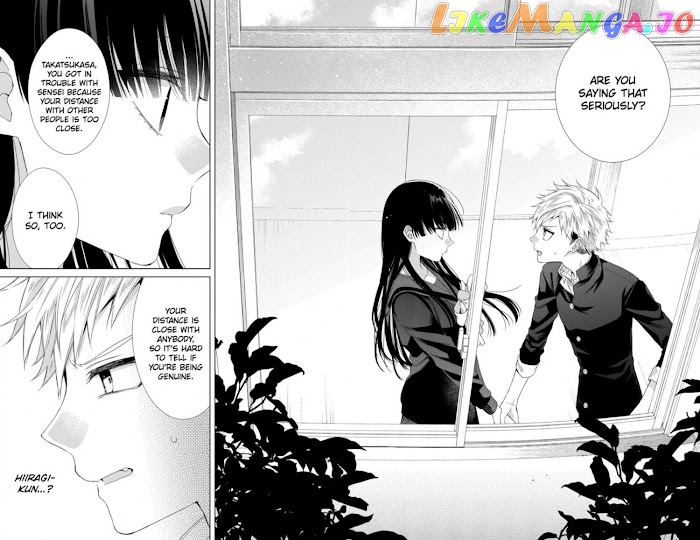 Suenaga Yoroshiku Onegaishimasu chapter 13 - page 24