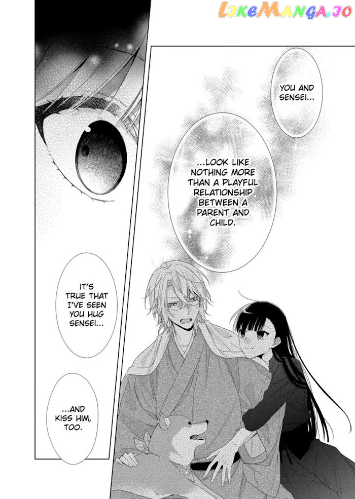 Suenaga Yoroshiku Onegaishimasu chapter 13 - page 25
