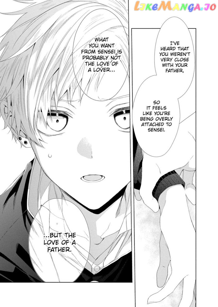 Suenaga Yoroshiku Onegaishimasu chapter 13 - page 26