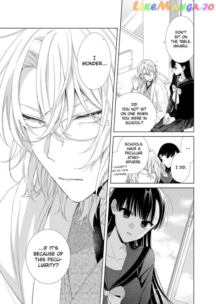 Suenaga Yoroshiku Onegaishimasu chapter 13 - page 7