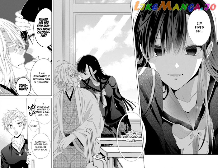 Suenaga Yoroshiku Onegaishimasu chapter 13 - page 8