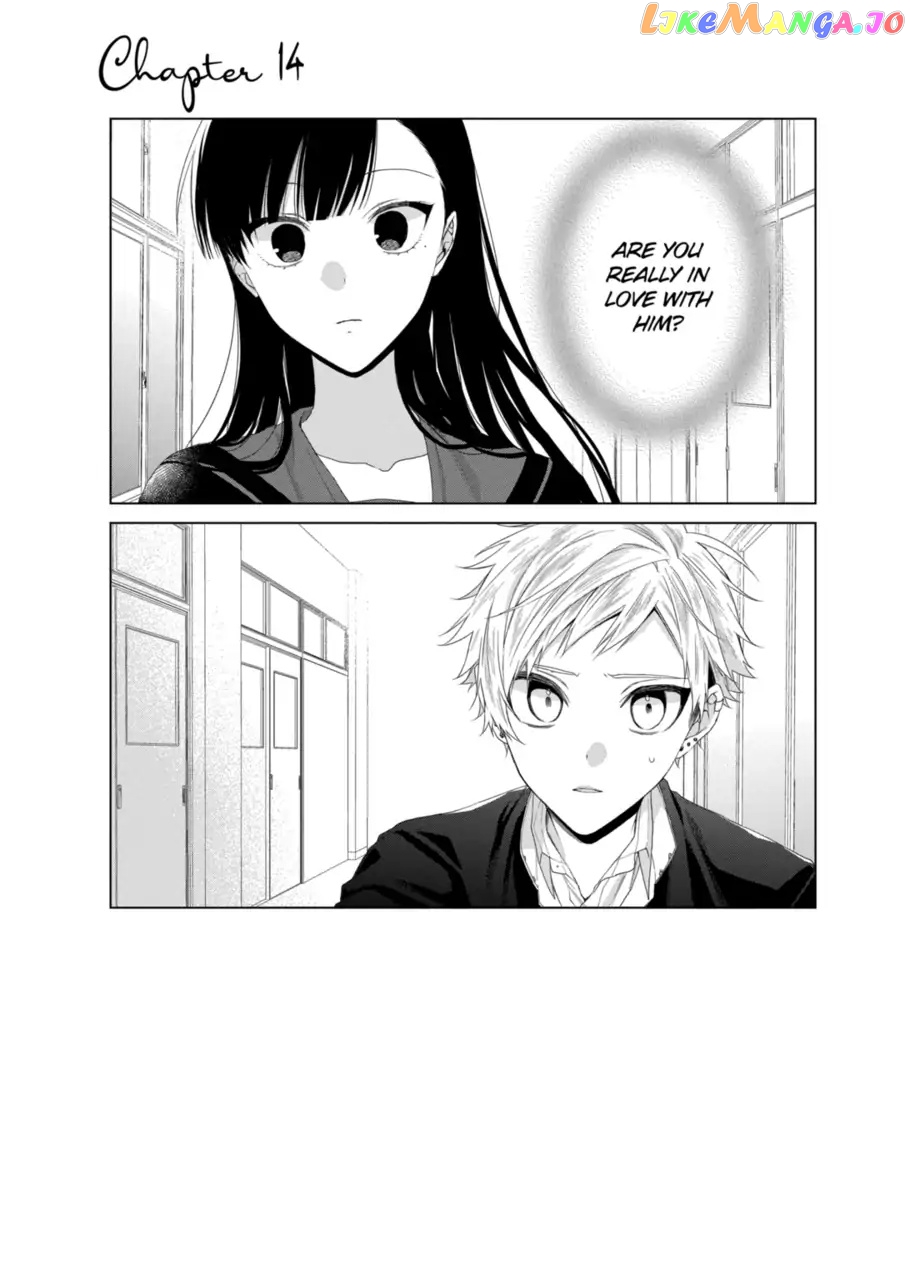 Suenaga Yoroshiku Onegaishimasu chapter 14 - page 1