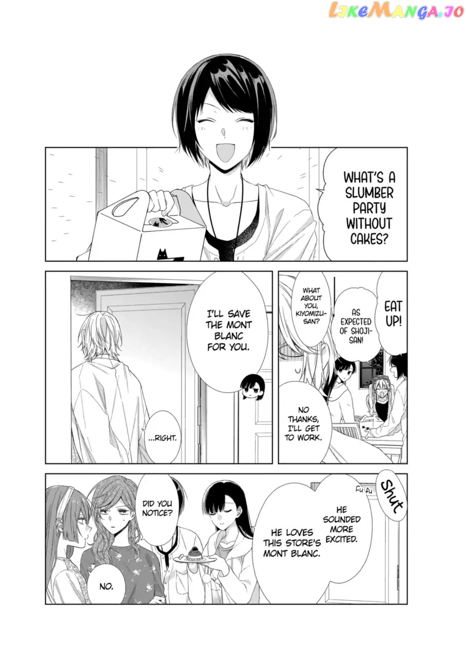 Suenaga Yoroshiku Onegaishimasu chapter 14 - page 12