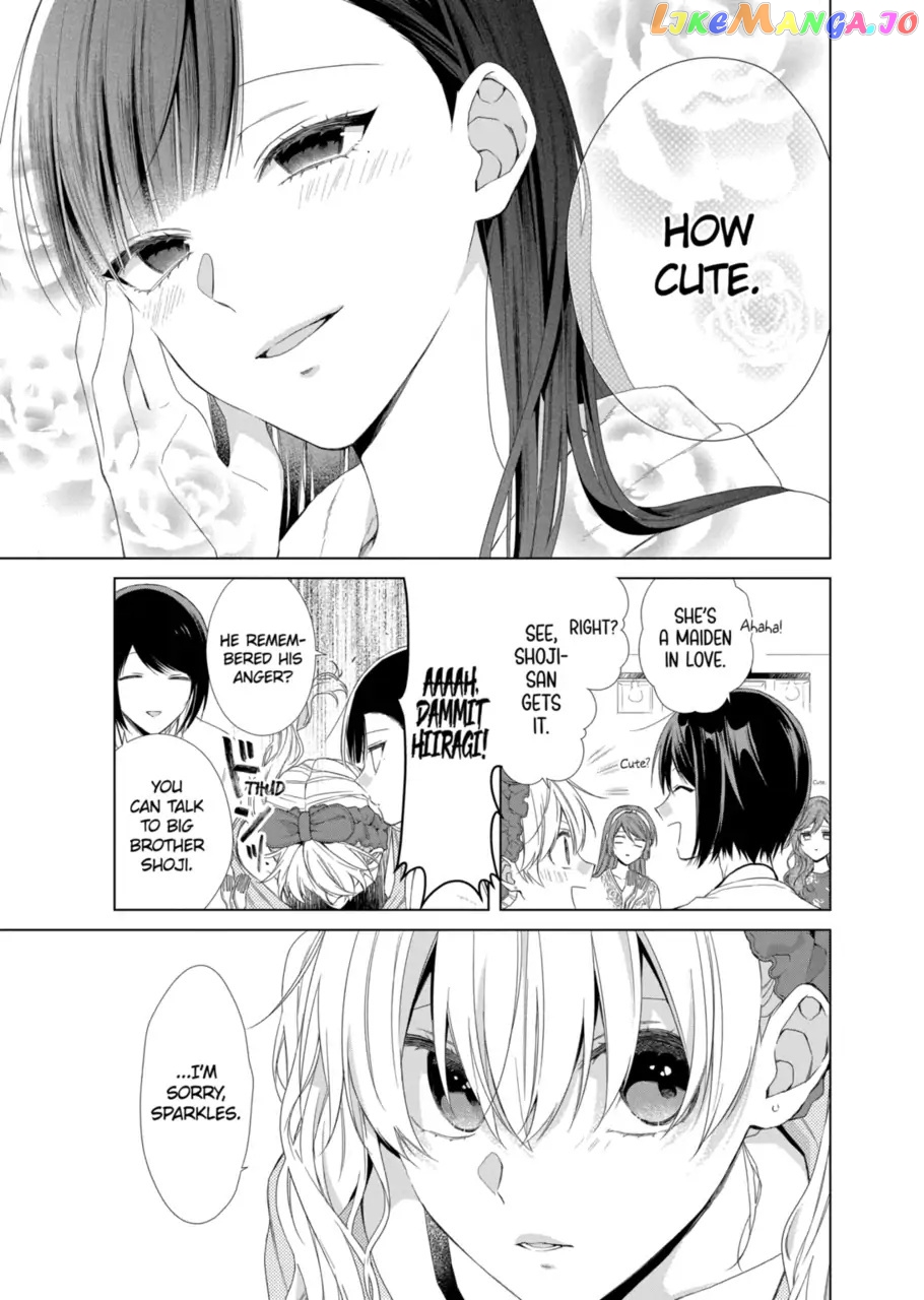 Suenaga Yoroshiku Onegaishimasu chapter 14 - page 13