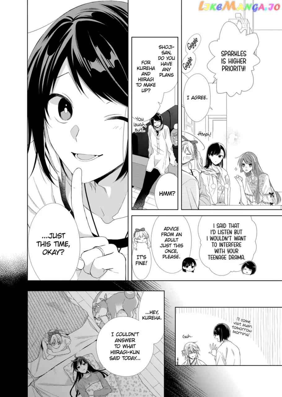 Suenaga Yoroshiku Onegaishimasu chapter 14 - page 18