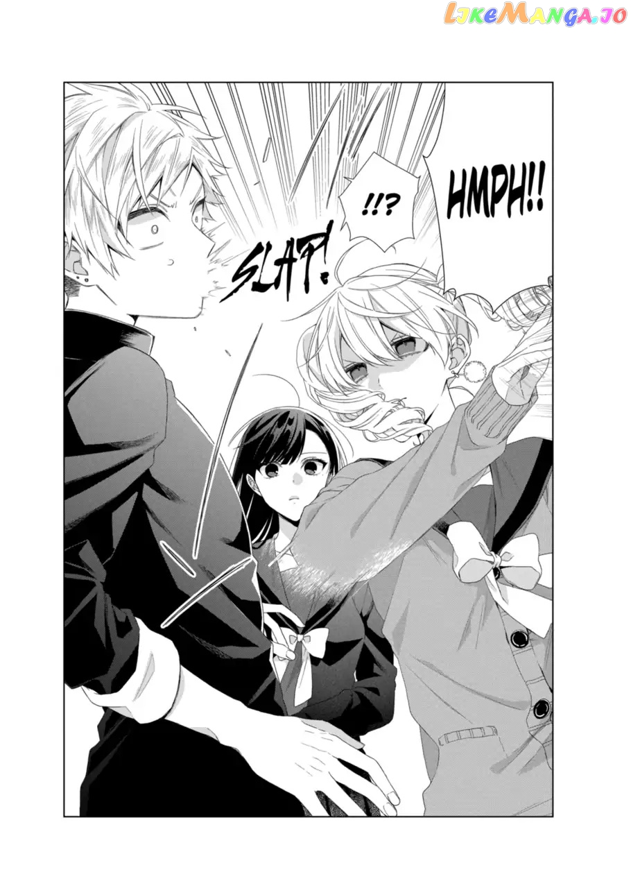 Suenaga Yoroshiku Onegaishimasu chapter 14 - page 2