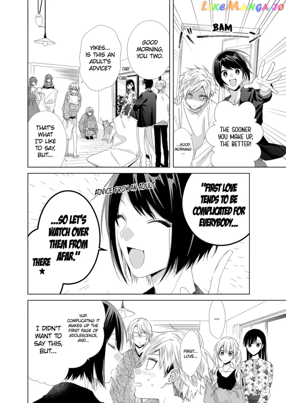 Suenaga Yoroshiku Onegaishimasu chapter 14 - page 20