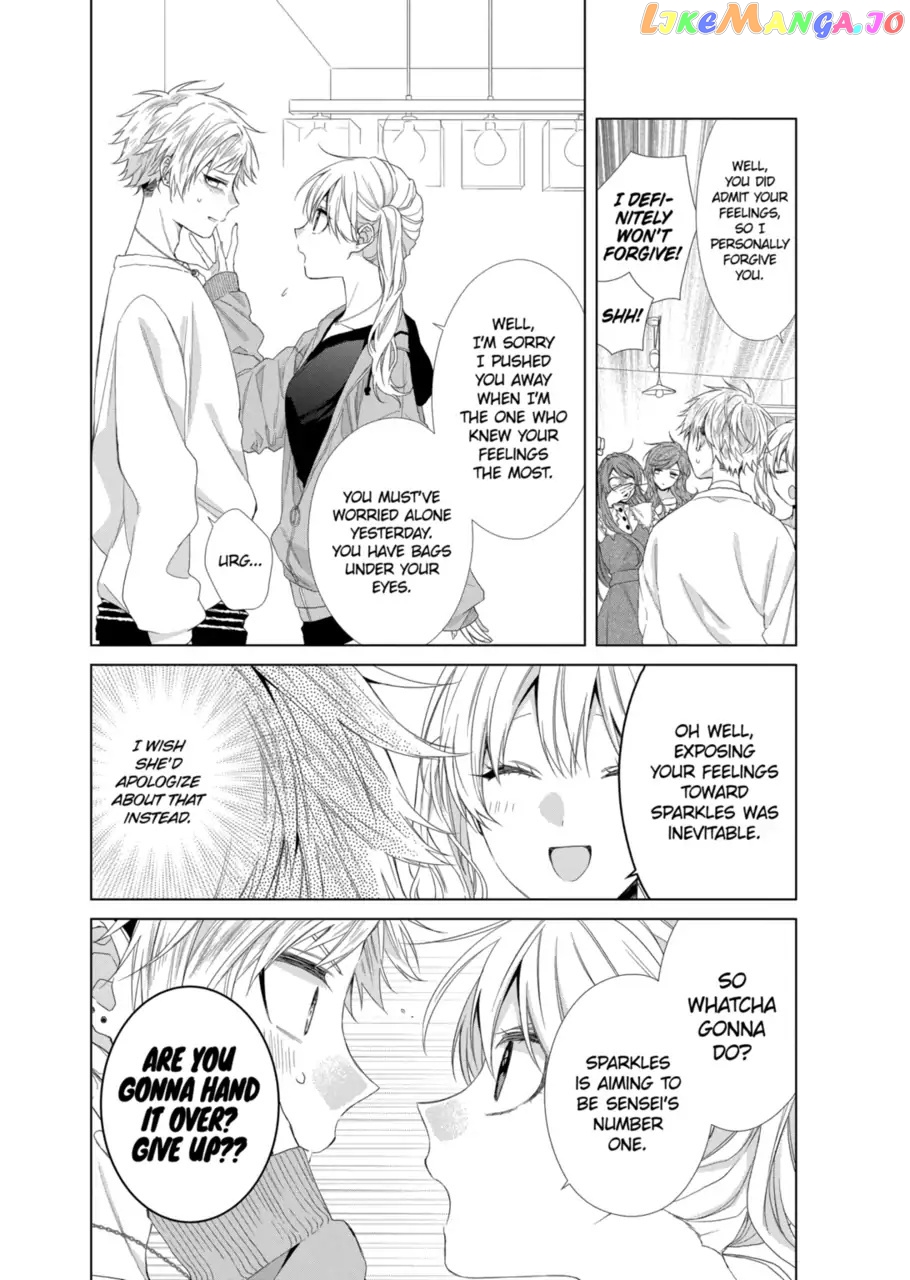 Suenaga Yoroshiku Onegaishimasu chapter 14 - page 24