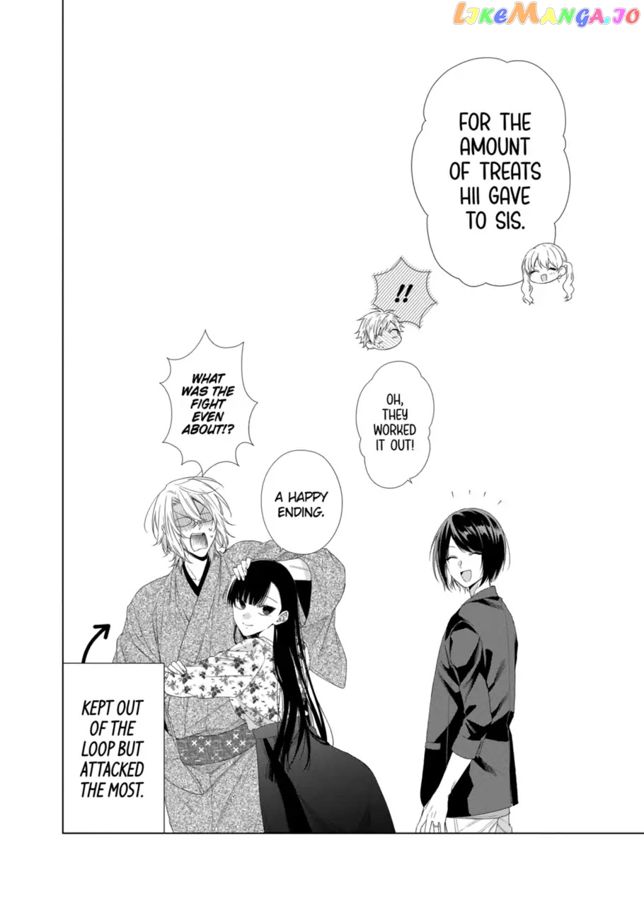 Suenaga Yoroshiku Onegaishimasu chapter 14 - page 26