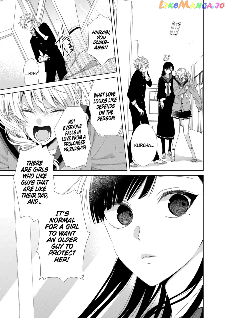 Suenaga Yoroshiku Onegaishimasu chapter 14 - page 3