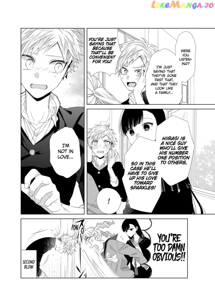 Suenaga Yoroshiku Onegaishimasu chapter 14 - page 4