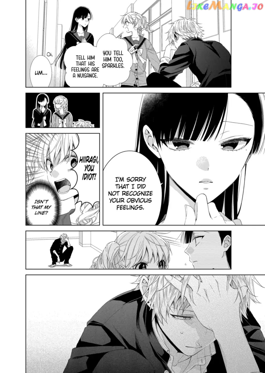 Suenaga Yoroshiku Onegaishimasu chapter 14 - page 6
