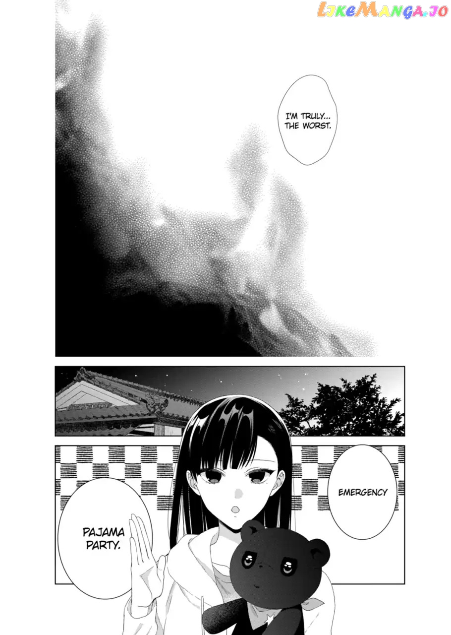 Suenaga Yoroshiku Onegaishimasu chapter 14 - page 7