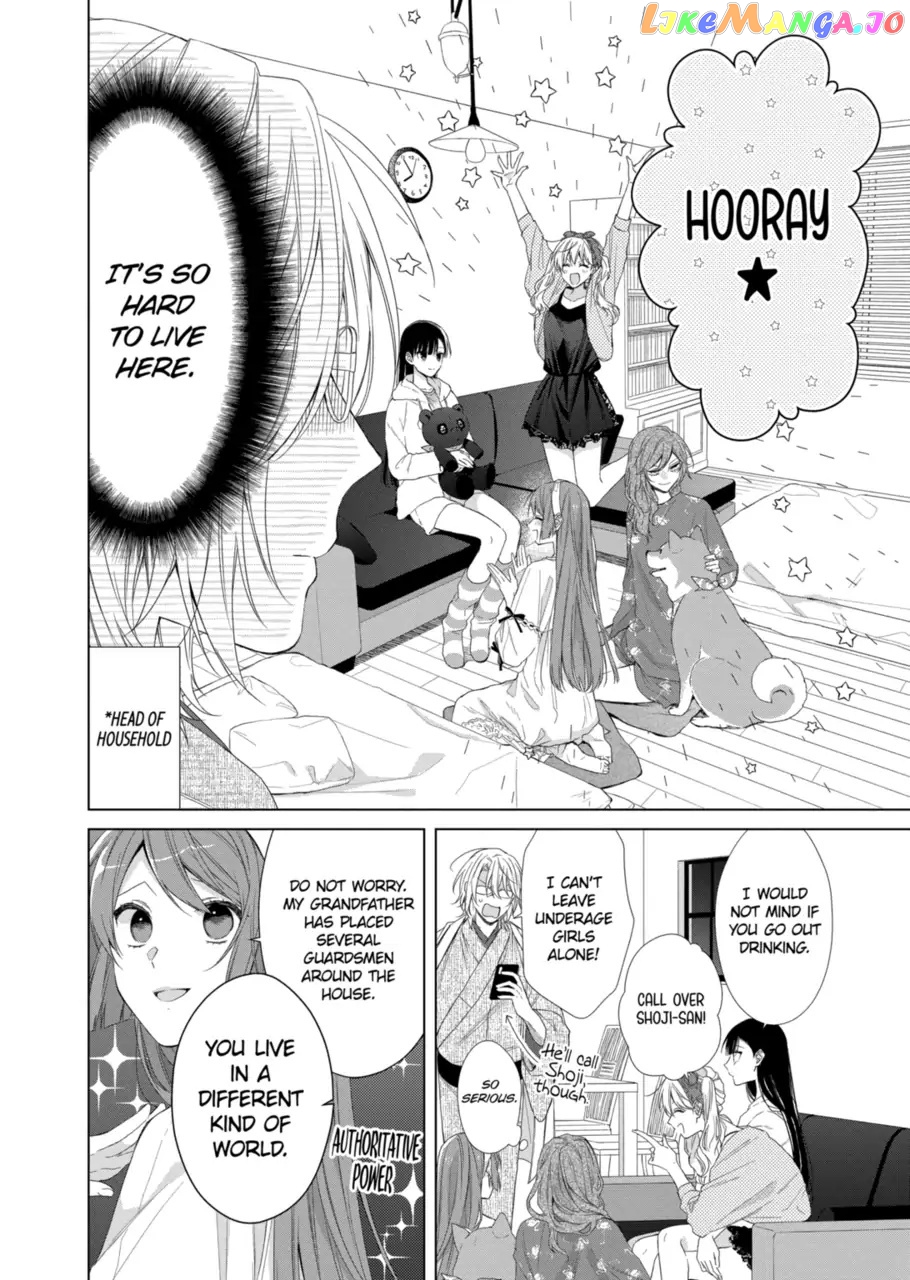 Suenaga Yoroshiku Onegaishimasu chapter 14 - page 8