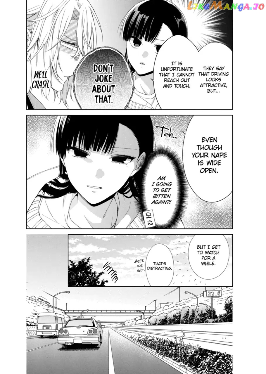 Suenaga Yoroshiku Onegaishimasu chapter 15 - page 11